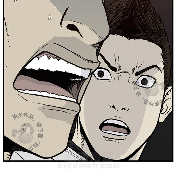 第55话 5513