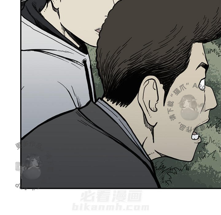 第55话 5521