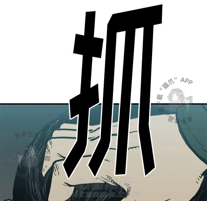 第55话 5522