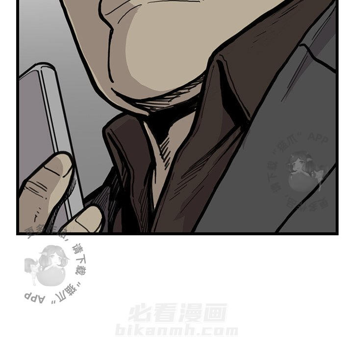 第55话 5527
