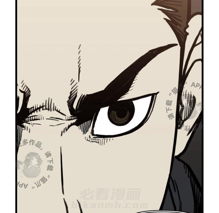 第55话 5535