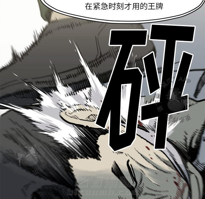 第55话 5540