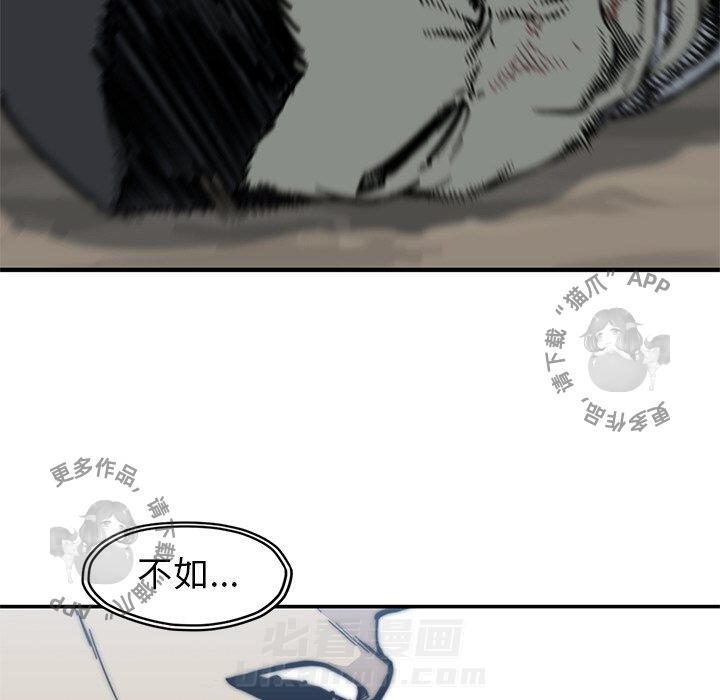 第55话 5541