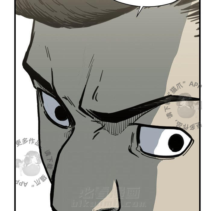 第55话 5547