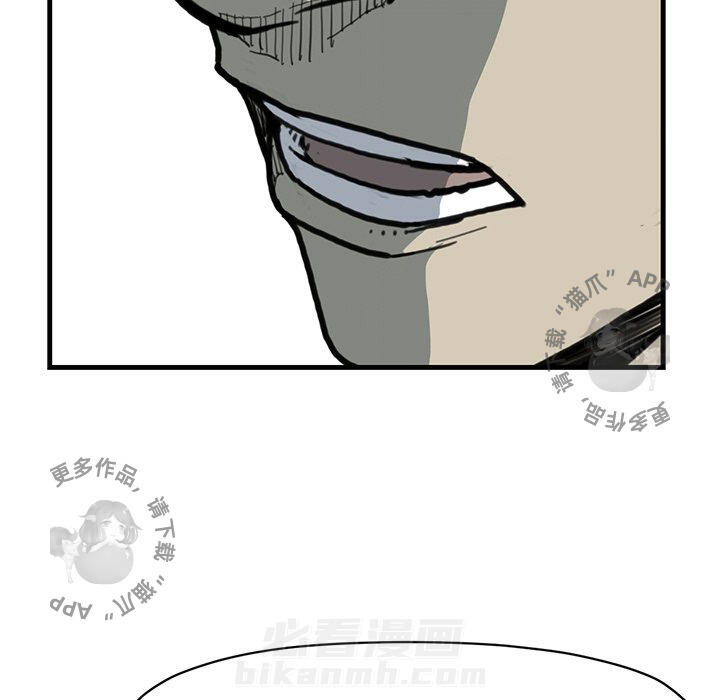 第55话 5548