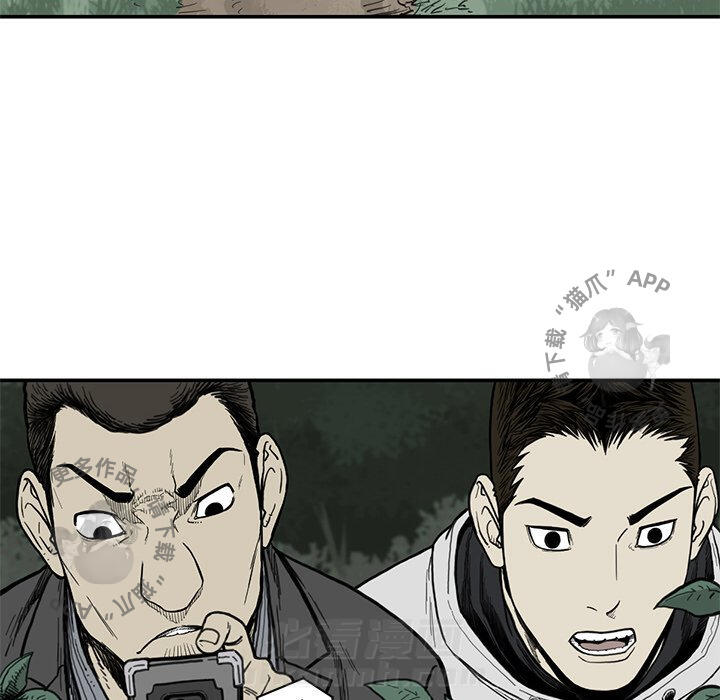 第55话 555