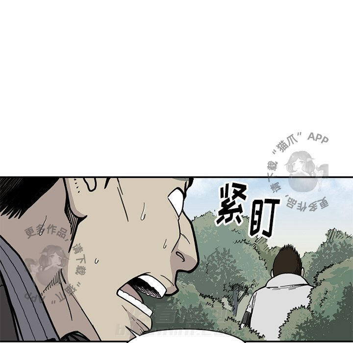 第55话 5552