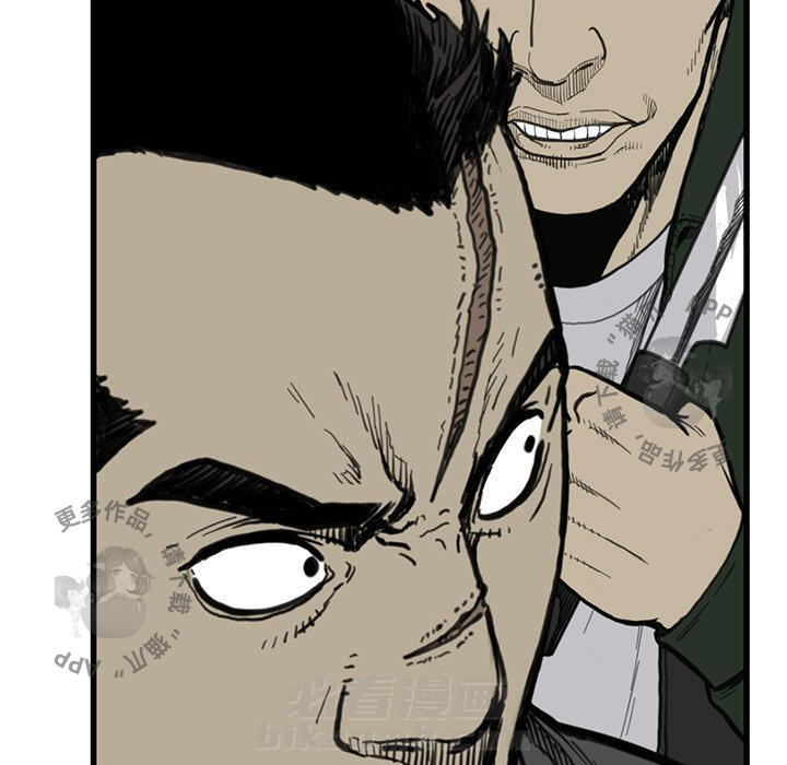 第55话 5556