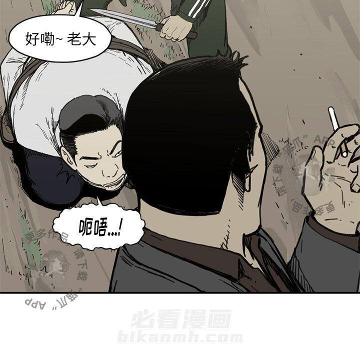 第55话 5558