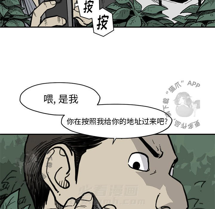 第55话 556