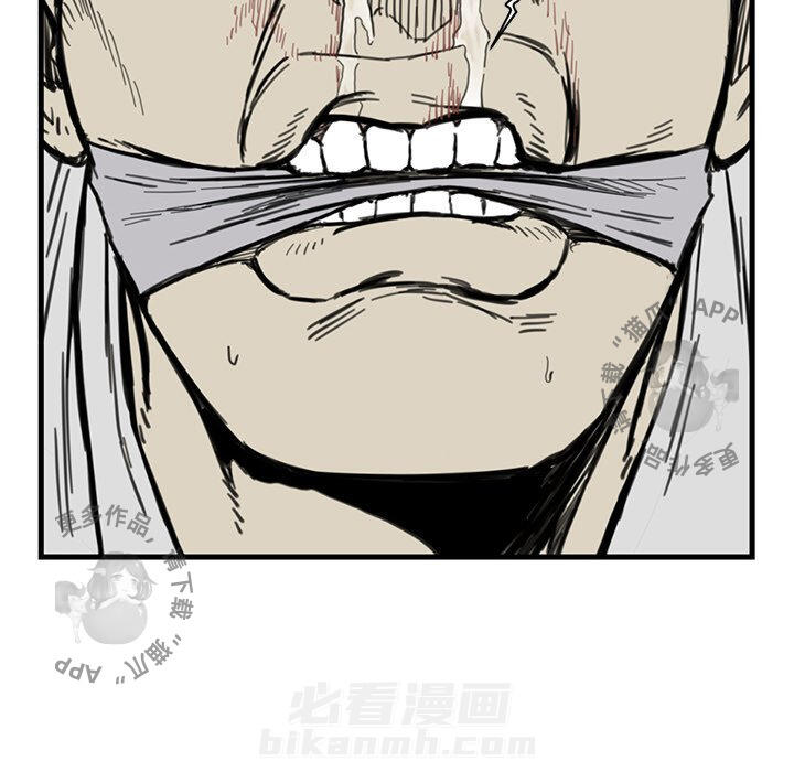 第55话 5560