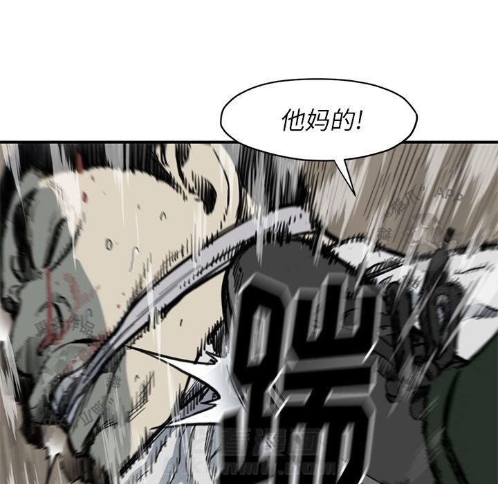 第55话 5561