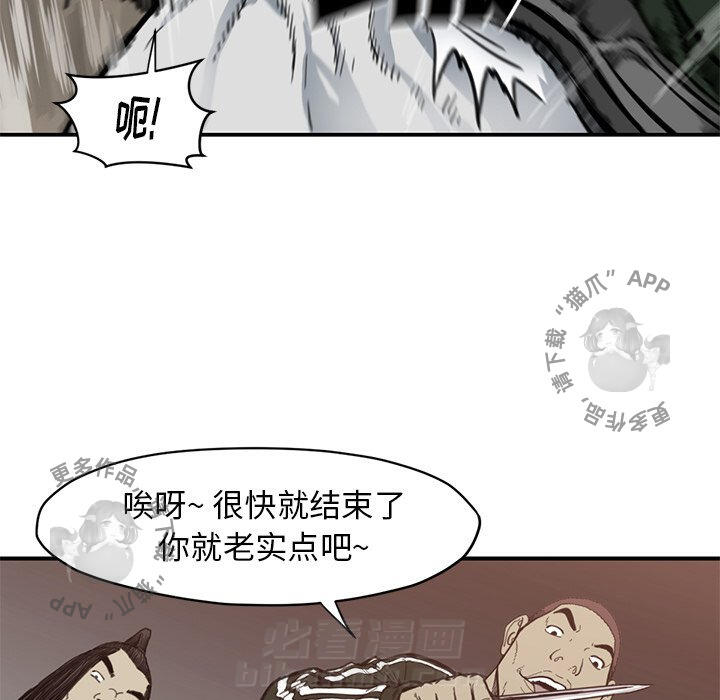第55话 5562