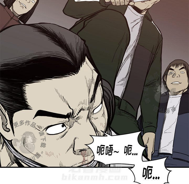 第55话 5563