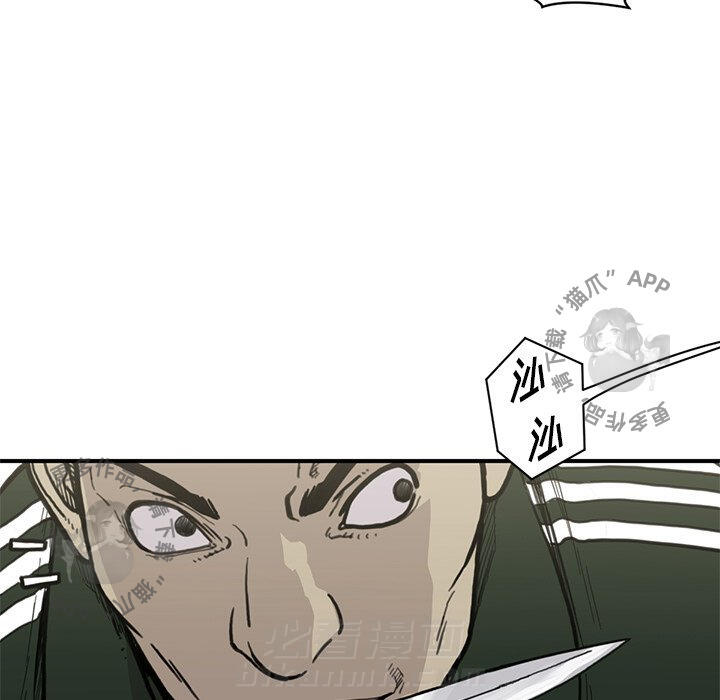 第55话 5564