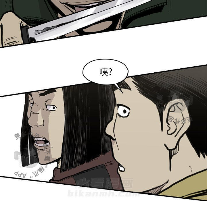 第55话 5565
