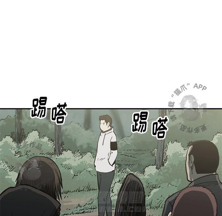第55话 5567