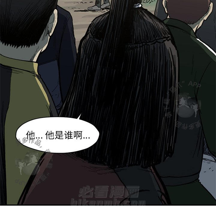 第55话 5568