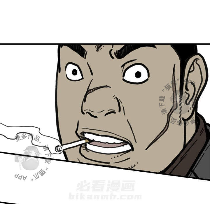 第55话 5569