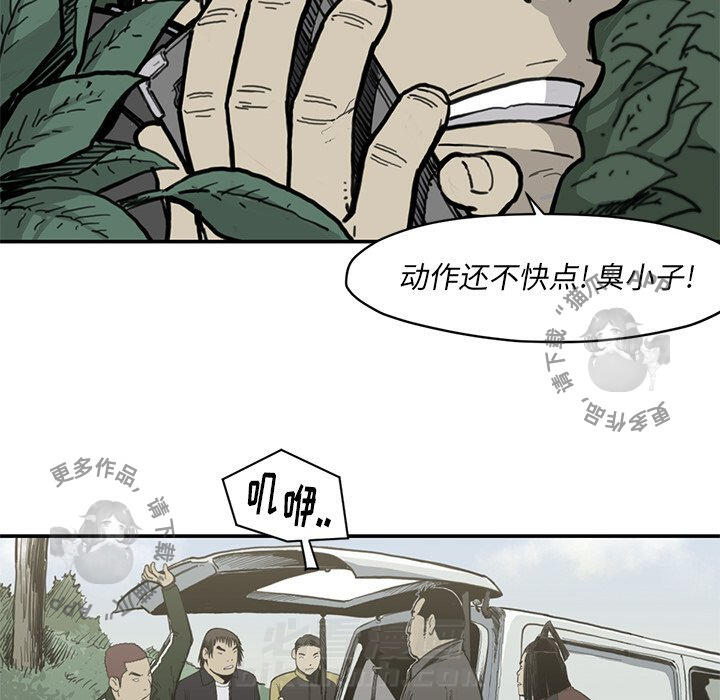 第55话 557