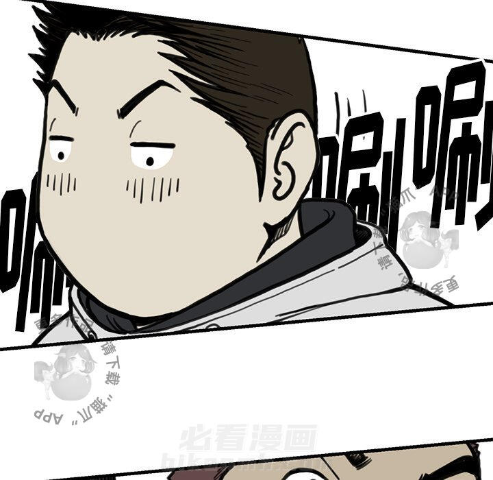 第55话 5570