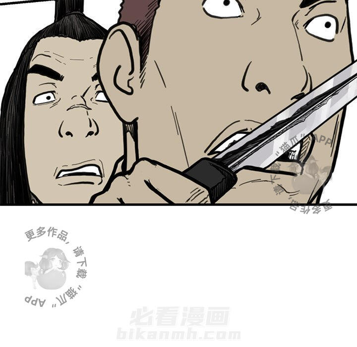 第55话 5571