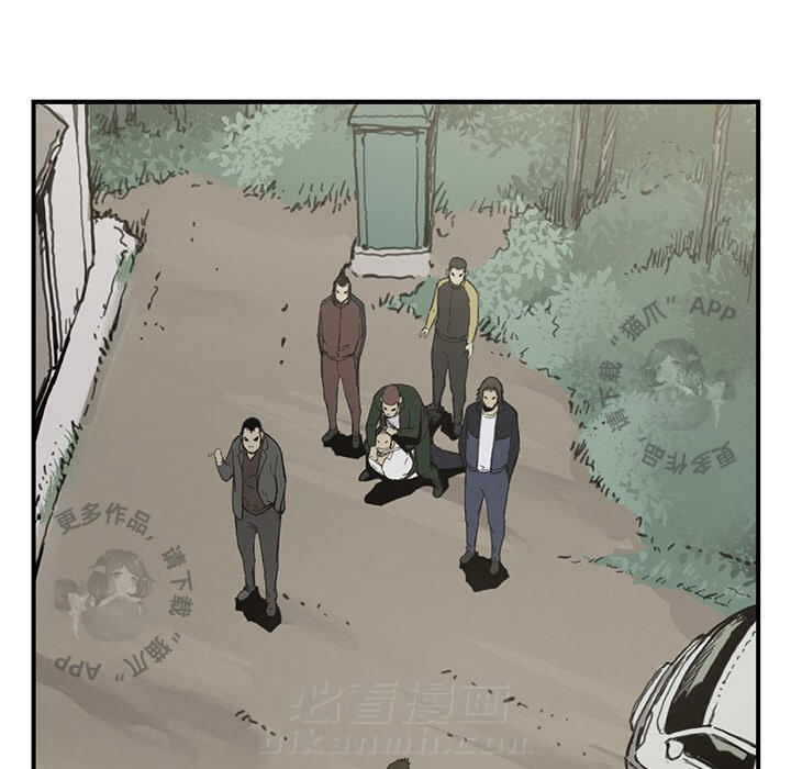 第55话 5572