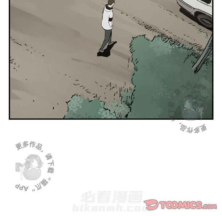第55话 5573