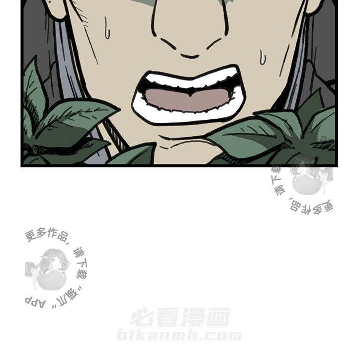 第55话 5576