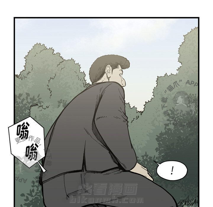 第55话 5577