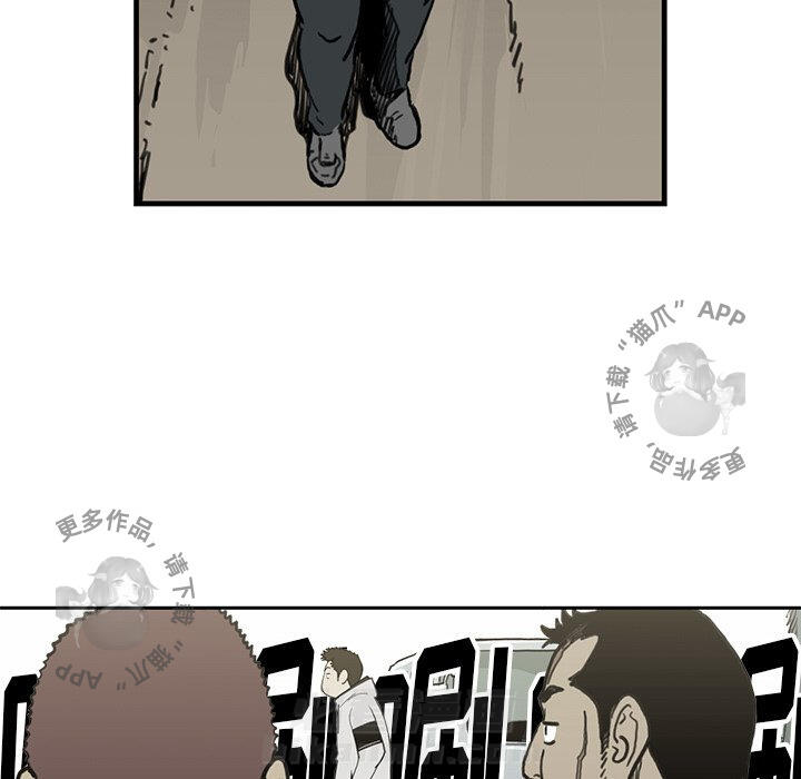 第55话 5580