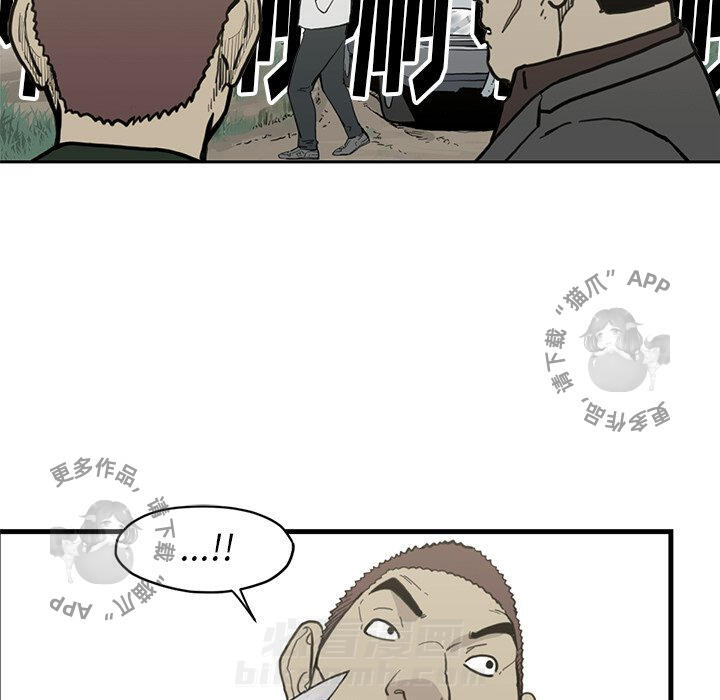 第55话 5581