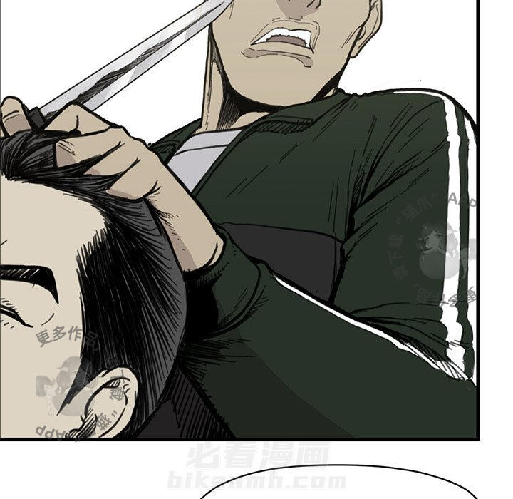 第55话 5582