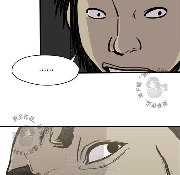 第55话 5584