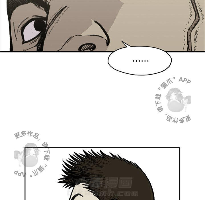 第55话 5585