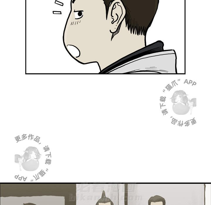 第55话 5586