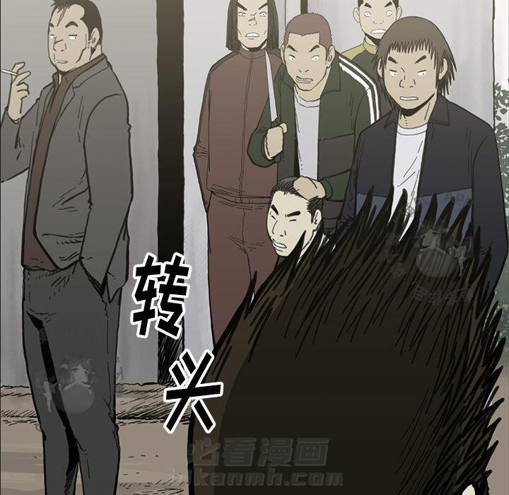 第55话 5587