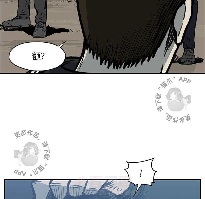第55话 5588