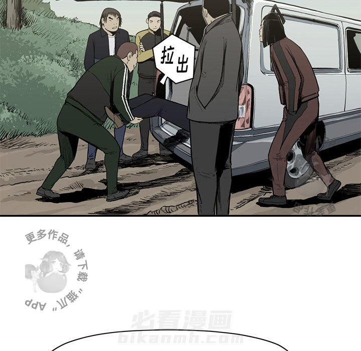 第55话 559