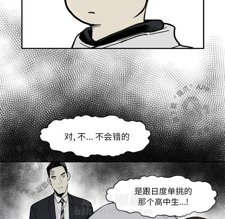第55话 5591