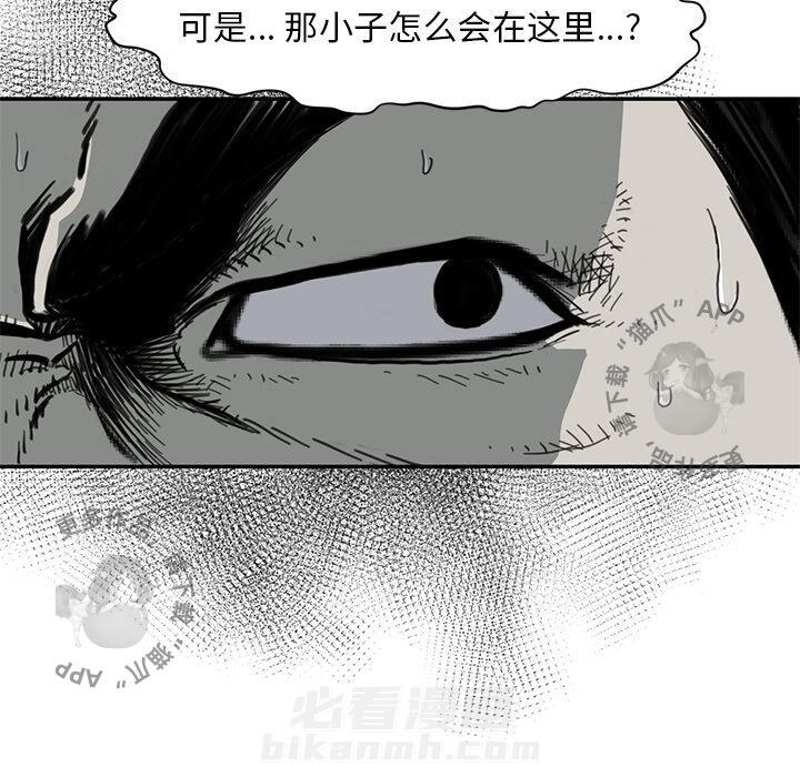 第55话 5593