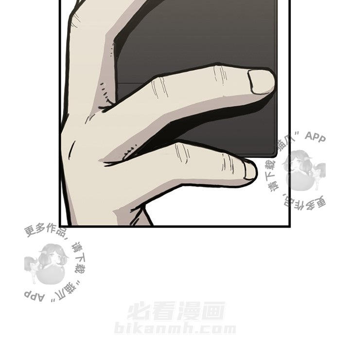 第55话 5596