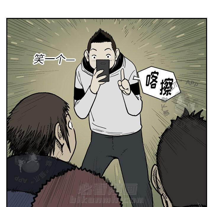 第55话 5597