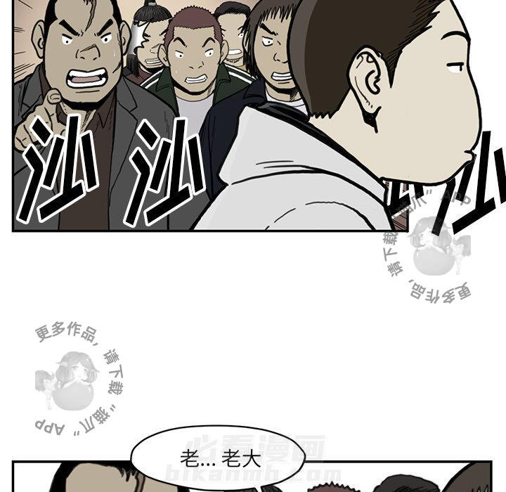 第55话 5599