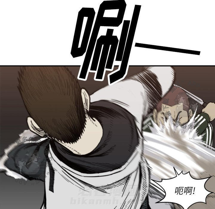 第56话 5610