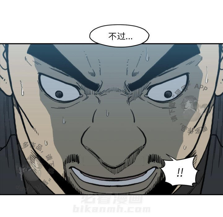第56话 56100