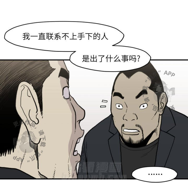 第56话 56101