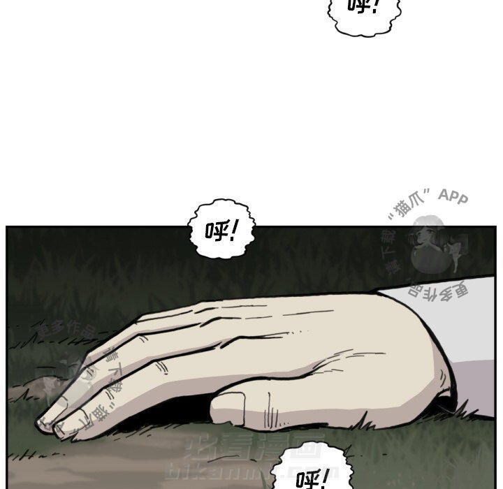 第56话 56105