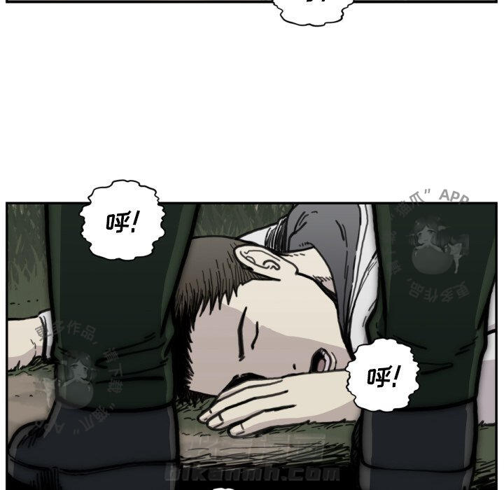 第56话 56106