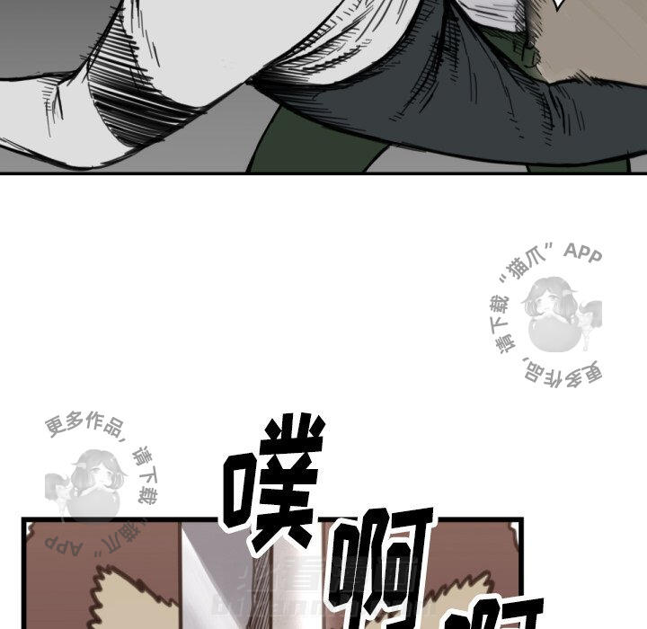 第56话 5611